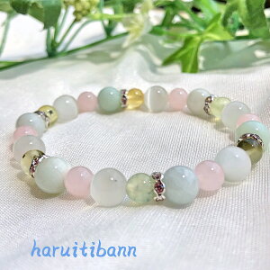 パワーストーンブレスレット 翡翠 ローズクォーツ プレナイト キャッアイ 優しいカラーの天然石ブレスレット ピンク グリーン ホワイト アレルギー対応