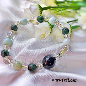 天然石ブレスレット パワーストーン 5月誕生石スペシャル　黒翡翠12mm　本翡翠8mm　エメラルド7mm　水晶　パワーストーンブレスレット