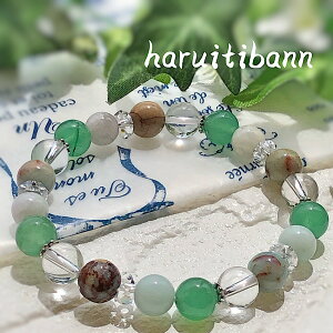 @@_@VR΃uXbg@Ax`@{Ő@CvbVXg[@O[̃p[Xg[