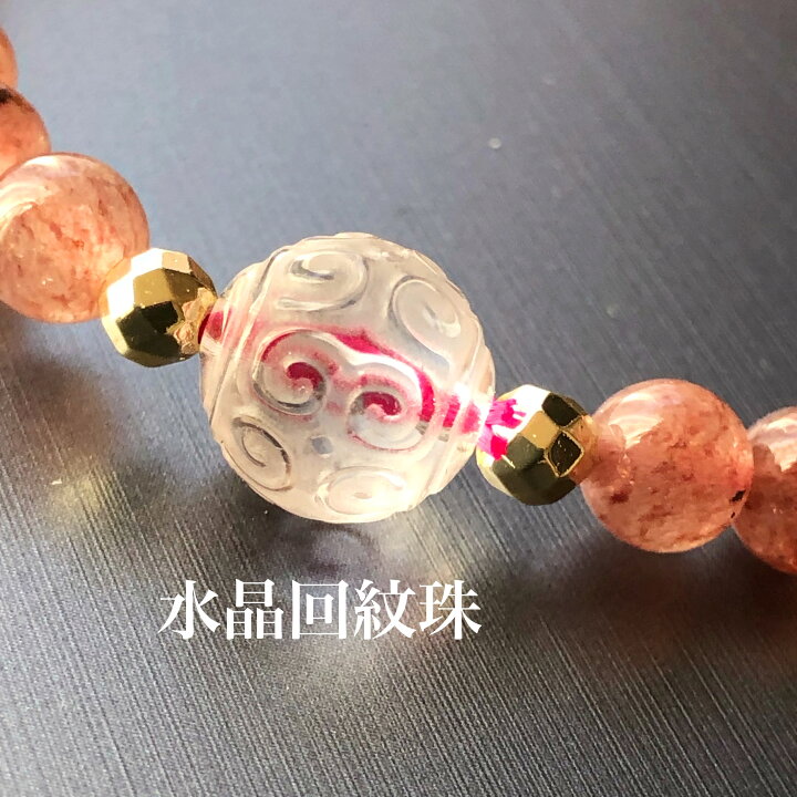 楽天市場】モスコバイト6mm ×水晶回紋珠10mm 天然石ブレスレット  