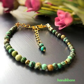 アフリカンターコイズ4mm 天然石ブレスレット フリーサイズ パワーストーンブレスレット ゴールドアジャスター付き 華奢ブレスレット お守りブレスレット