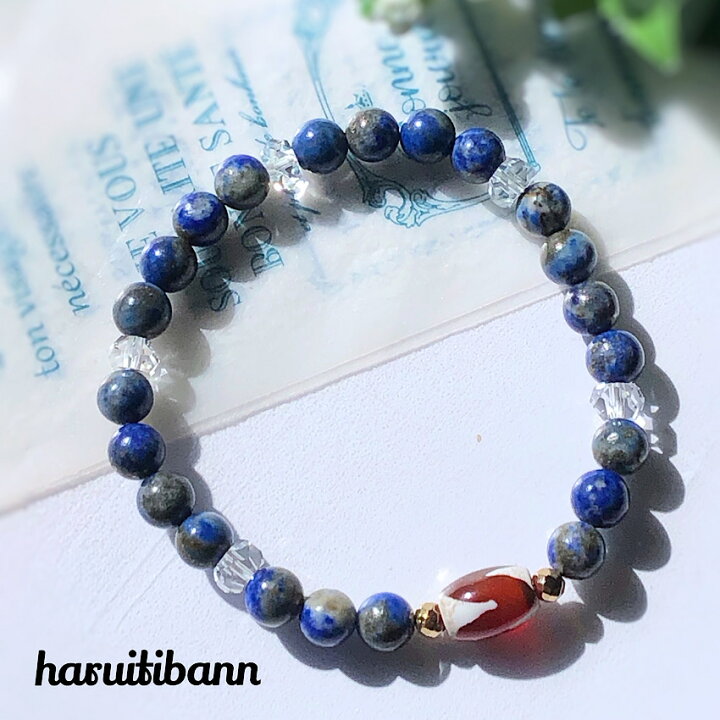 楽天市場】虎牙天珠(11mm）ラピスラズリ6mm 細身で女性らしい天珠 