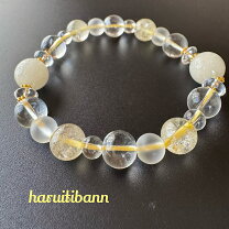 楽天市場】リビアングラス 10mmの通販