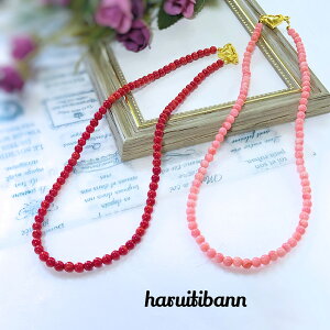 yXzlbNX sN OR bh IׂJ[ 42cm ʂȏꏊg܂ ʂɎgR[lbNX