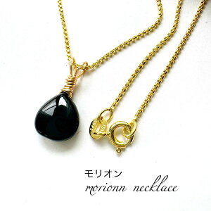 y悯AzI Vo[925lbNX 40cm AM[Ή l̃p[Xg[lbNX VR΃lbNX    lbNX