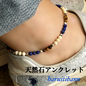 jp@yAłfG@p[Xg[ANbg@VR΃ANbg@nhCh@i@΂ŒE@TCYIׂ@jZbNX@Ă̕Ki@ẴANZT[