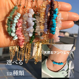 �y�T�[�r�X���i�z�V�R�΂�����΂ƃS�[���h�`�F�[���̂������A���N���b�g �n���h���C�h �t���[�T�C�Y 22cm�`26.5cm�܂� �ẴA�N�Z�T���[ �C �R ���W���[�� �v�`�M�t�g�ɂ� ��̓��v���[���g