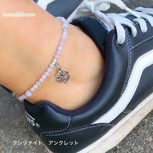 yXIXXzNc@Cg3mm&Ő6mm lt̃N[o[t VR΃ANbg Ă̂̕Ki ẴANZT[ IȃnhChANZT[ M̃ANbg 