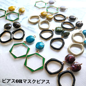 }XNsAX ܂ sAX Iׂ܂ ar[YƑUp[ĉ玨 CO z[sAXύX AM[Ή T[WJXeXsAXtbNύX\ I