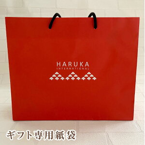 Mtg bsO v[g 蕨 MtgZbgp 190~ MtgΉ  bsO v[gp ̓ a NX}X hV̓ o^C zCgf