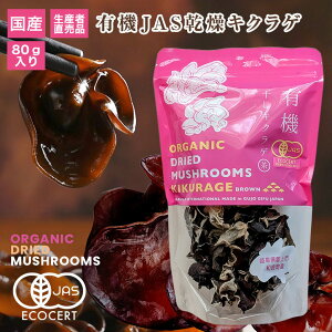 _ }\ 5%OFFN[| ^ yzL@JAS Y炰 80g I[KjbN _EL@͔| H@ۂƃr^~DLx J[ŌNu łՂՂH ۑ