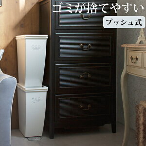 S~ ӂt X vbV u[/O[/IW/zCg/CG[ pbL L Rɂ Rei A X^bLO ȃXy[X 