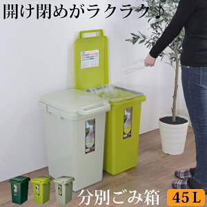 S~ ӂt 45l _[NO[ /O[ / CgO[  X Vv ݔ  rO Q q _CjO 