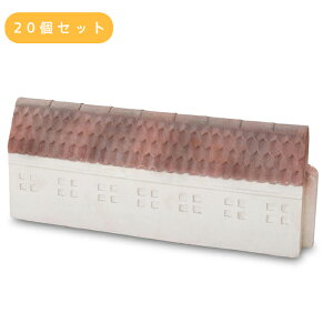 y20zyszK[f[t R-S×20 K Ԓd Ԓd KubN ~ Av[` ʘH  K[f dXg[u F F   和 CeA   K[fjO |@