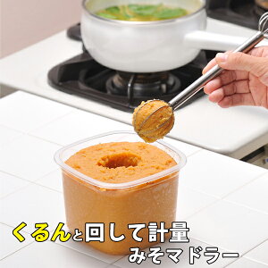 v ݂}h[ X n ֗ y { H KOMO