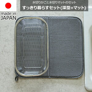 yzr[[XX^C be worth style r[[XZNV ؂肩Ɛ؂}bg̃Zbg KN-270028S H@Ή