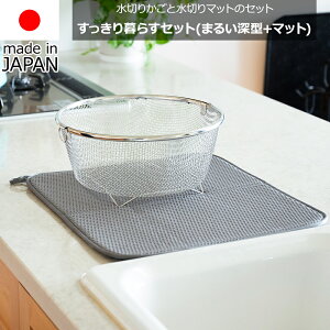 yzr[[XX^C be worth style r[[XZNV ܂邢[^؂肩Ɛ؂}bg̃Zbg KN-270031S H@Ή