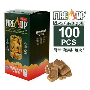 【送料無料】Fire up 着火剤 ファイヤーアップ 100個入り 薪ストーブ 暖炉 薪 炭 着火 着火材 バーベキュー