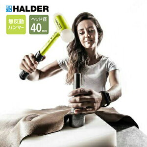 yzHALDER n_[ VbNX  \tg n}[ 3377.140 X[p[Ntg XeB[nh iC n[tJbg 3377140 NTr ł ы }bg d d dX