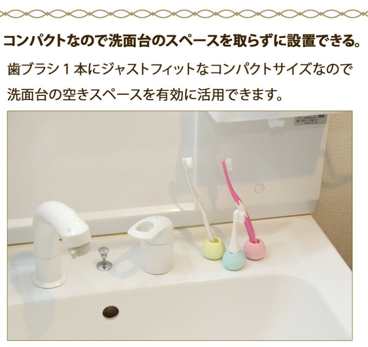 予約販売品 Ne 歯ブラシスタンド 珪藻土 Jagged 歯ブラシ スタンド ホルダー 歯ブラシホルダー 歯ぶらし 洗面所 収納 吸水 4本 アンドエヌイー Riosmauricio Com