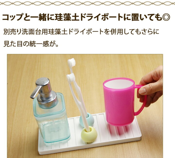 予約販売品 Ne 歯ブラシスタンド 珪藻土 Jagged 歯ブラシ スタンド ホルダー 歯ブラシホルダー 歯ぶらし 洗面所 収納 吸水 4本 アンドエヌイー Riosmauricio Com