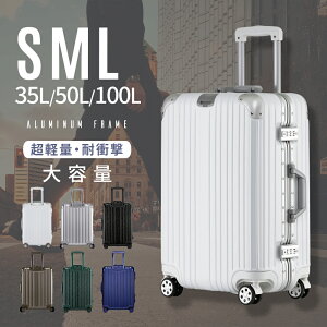 STSAbNtI ϏՌ y A~t[ X[cP[X L[P[X L[obO S TCY 35L M 50L L 100L t[ ^Cv 1 2 3 4 5 6 7 8 9 10 11 12 13 14