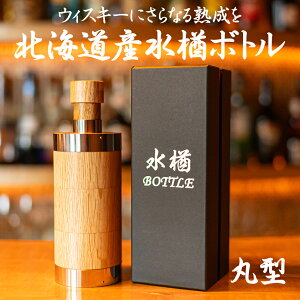 yz󏭂Ȑgp kCY ~Yi{g ی^ { kCY ؐ n{g 200ml AR[ {g r r Mtg v[g  ̓ a v[g n