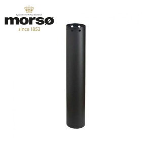 �s�U�q morso �A�E�g�h�A �I�[�u�� �p ���� 523782 �ƒ�p �������� �s�U �I�[�u�� �O���� �A�E�g�h�A �L�����v �o�[�׃L���[ BBQ �������