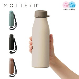 yzV_[T[XeX{g ver.2 {g  Vo[ ubN sN u[ zCg ۗ ۉ 500ml mo-3011 be MOTTERU MO-3011