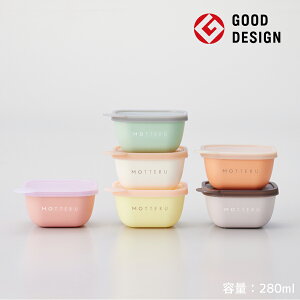 ObhfUC S Jt ۑe Rei CONTAINER Rei 280ML ٓ ꒲P[X   P[X  P[X  g₷  