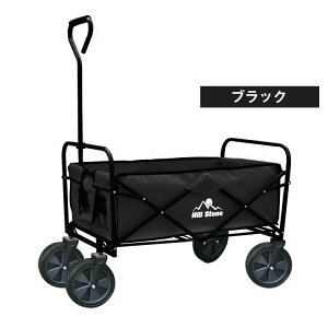 yz܂肽ݎ L[S L[J[g ω׏d80kg ܂肽 y  Rei J[g VbsOJ[g J[g L[  GRobO AEghA L