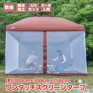 ^[vegbVV[gZbg ^[veg 3m *3m 悯  Lv AEghA W[ egO egnEX ȈՃeg wZ Cxg W[pi  