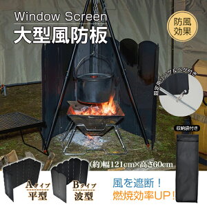 ^h EChXN[  tN^[ 60cm ubN LvO[u p[P[X122cm EBhXN[ ^˔ h Α  dXg[u h 