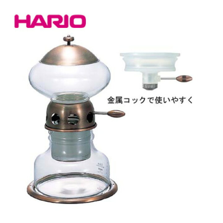 楽天市場】ドリッパー HARIO ハリオ 水出しコーヒー ウォーター 