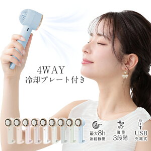 @ nfBt@ pv[g | 2000mAh USB[d ~jt@ ԘAғ sg168