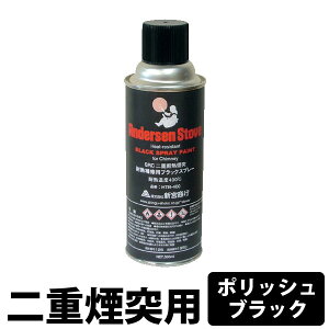 AndersenStove@SRCyCgXv[@d˗p@i|bVubNjydXg[u/ANZT[/eiX/ϔM/Xv[/C/C/C/h/p/piz