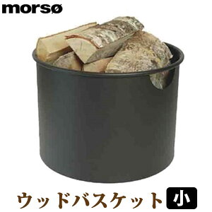 morso EbhoXPbg ی^ TCY 541064 d dXg[u oXPbg [ Xg[uR[i[ ^ dI CeA MORSO f}[NpBuh \[