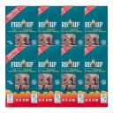 【送料無料】Fire up 着火剤 ファイヤーアップ 100個入り×8パック 薪ストーブ 薪 炭 着火 着火材 バーベキュー キャンプ アウトドア ピザ ピザ窯 アクセサリー 燃料 固形燃料 暖炉 長期保存 感興配慮 防災 災害