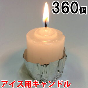 ACXpLh@360Zbgi24×15j 15yLh/낤/E\N/XC//d/ЊQ/Oz(NH9901-15)