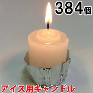 ACXpLh@384Zbgi24×16j 16yLh/낤/E\N/XC//d/ЊQ/Oz(NH9901-16)