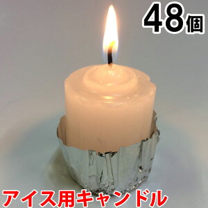 ACXpLh@48Zbgi24×2j 2yLh/낤/E\N/XC//d/ЊQ/Oz(NH9901-2)