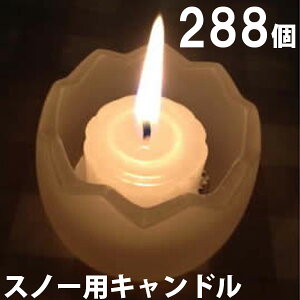 Xm[pLh@288Zbgi24×12j 12yLh/낤/E\N/XC//d/ЊQ/Oz(NH9902-12)