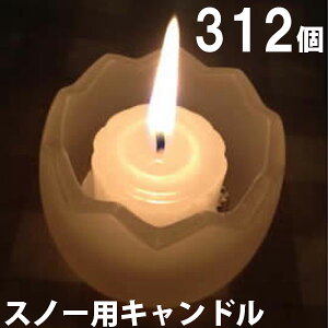 Xm[pLh@312Zbgi24×13j 13yLh/낤/E\N/XC//d/ЊQ/Oz(NH9902-13)