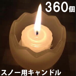 Xm[pLh@360Zbgi24×15j 15yLh/낤/E\N/XC//d/ЊQ/Oz(NH9902-15)