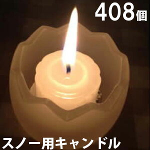Xm[pLh@408Zbgi24×17j 17yLh/낤/E\N/XC//d/ЊQ/Oz(NH9902-17)