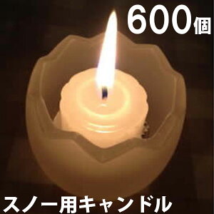 Xm[pLh@600Zbgi24×25j 25yLh/낤/E\N/XC//d/ЊQ/Oz(NH9902-25)