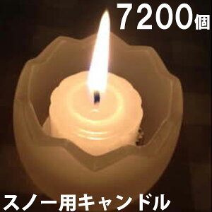 Xm[pLhi24×300j 300yLh/낤/E\N/XC//d/ЊQ/Oz(NH9902-300)
