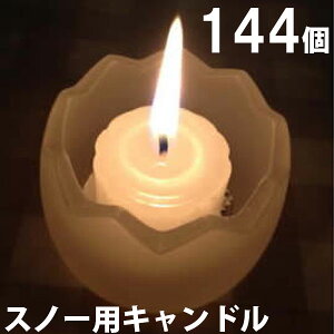 Xm[pLh@144Zbgi24×6j 6yLh/낤/E\N/XC//d/ЊQ/Oz(NH9902-6)