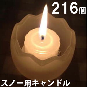 Xm[pLh@216Zbgi24×9j 9yLh/낤/E\N/XC//d/ЊQ/Oz(NH9902-9)