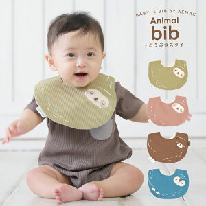 yzIׂX^C ǂԂX^C VvłȃNtg{bNXIi}Pm₭܂ȂǁAlXȖX^C 悾h~ EVA   pXe 100